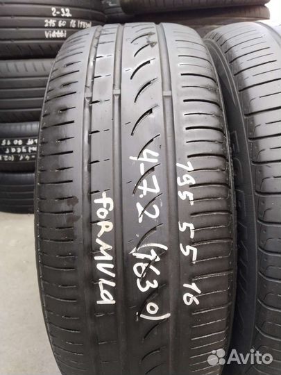Formula Energy 195/55 R16