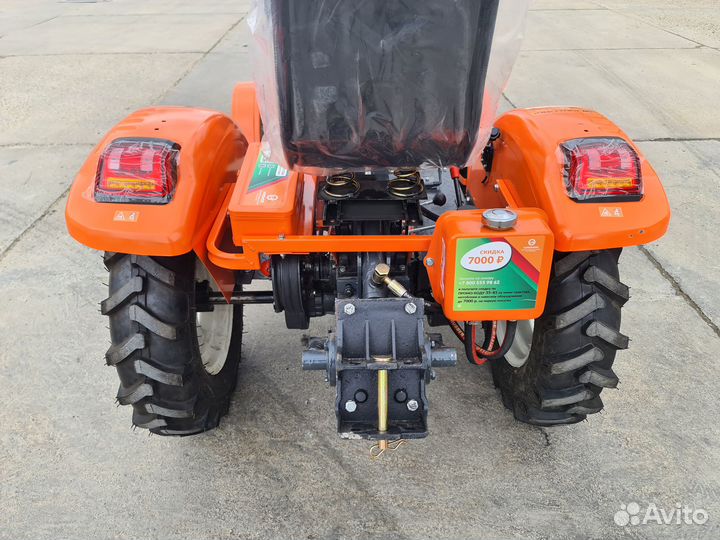 Мини-трактор КЕНТАВР Т-15, 2023