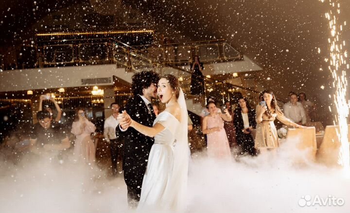 Спецэффекты на свадьбу