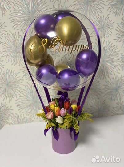 Цветочная композиция с шаром и надписью