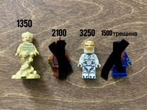 Lego marvel minifigures