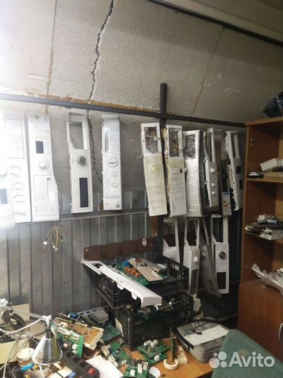 Модуль, стиральная машина