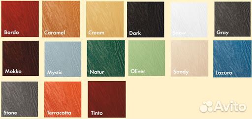 Фибросайдинг 