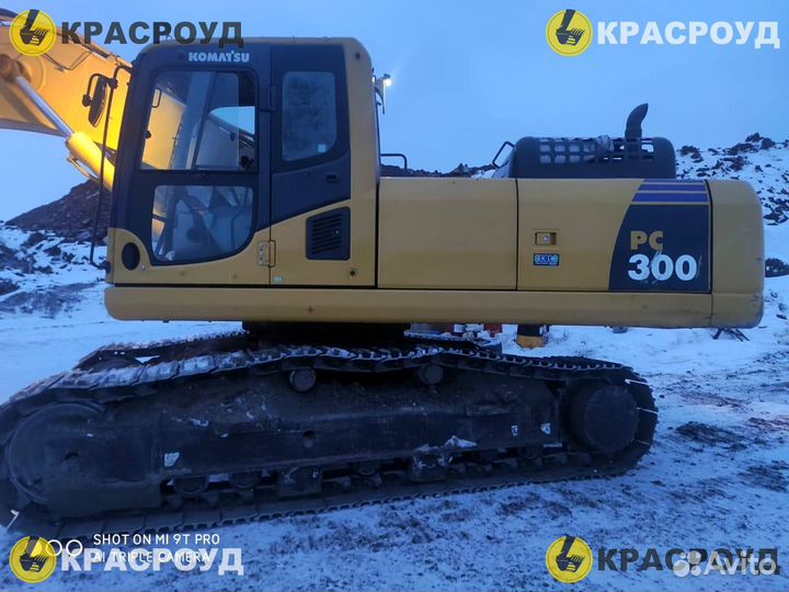 Гусеничный экскаватор Komatsu PC300-8M0, 2021