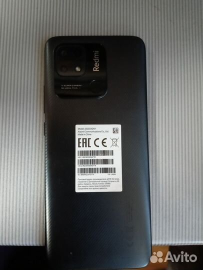Xiaomi Redmi 10C, 4/128 ГБ