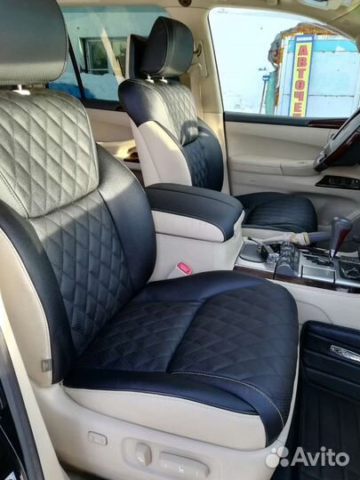 Авто Ателье