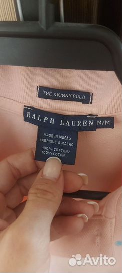 Polo Ralph Lauren и Tomy Hilfiger