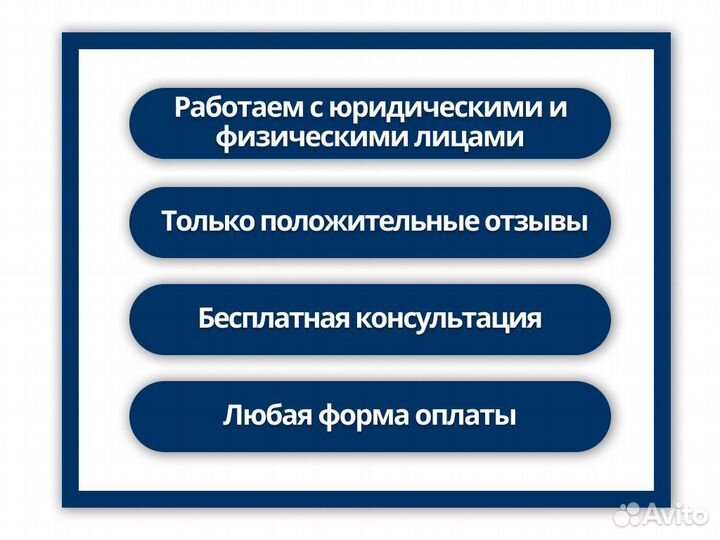 Windows 10 PRO BOX. Лицензия