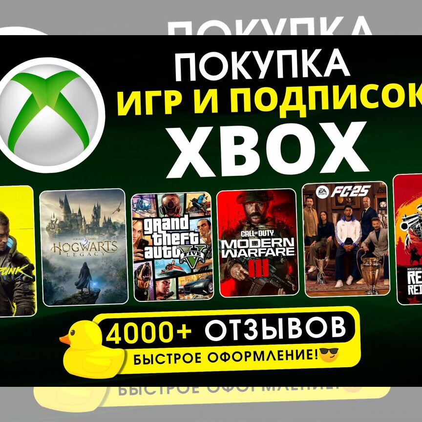 Of Doom Xbox Kingdoms Of Amalur Backwards Compatible Xbox