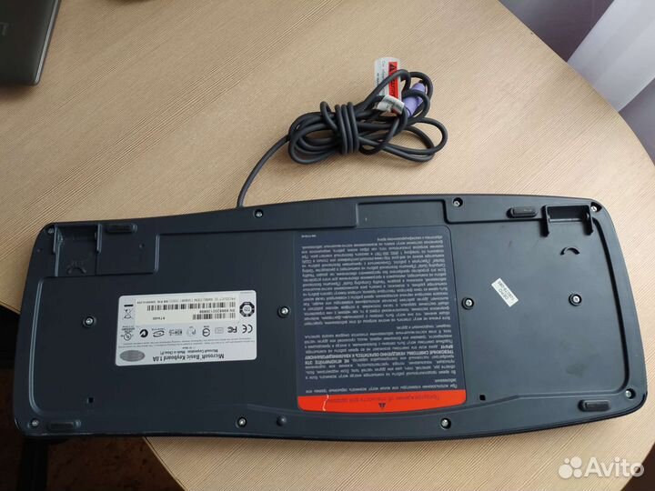 Клавиатура для компьютера