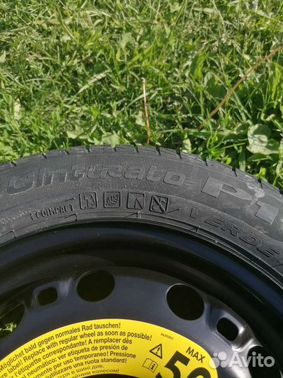 Pirelli Cinturato P1 Verde 185/60 R15 84H