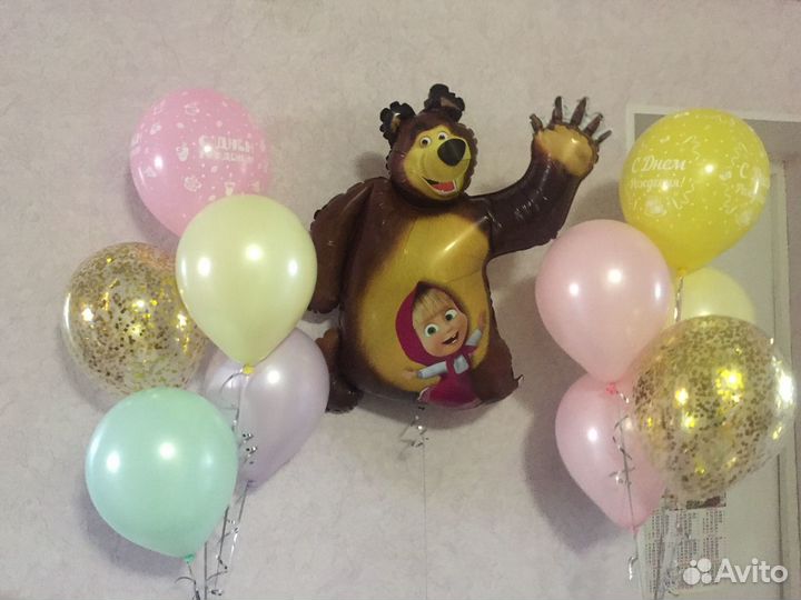 Воздушные гелиевые шары