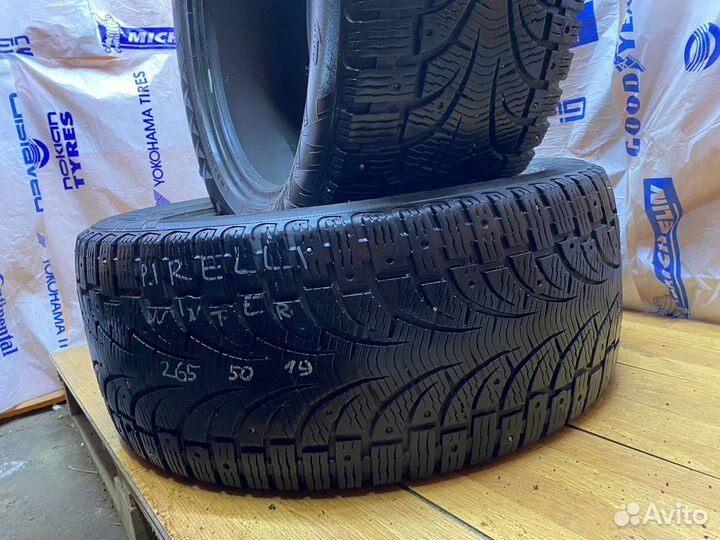 Pirelli Winter Carving Edge 265/50 R19 110T