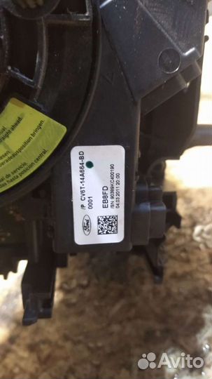 Ключ зажигания иммобилайзер Форд Фокус 3