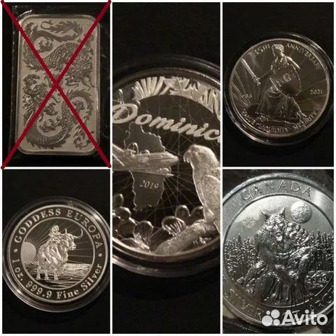 Серебряные монеты 1 унция и 2 унции