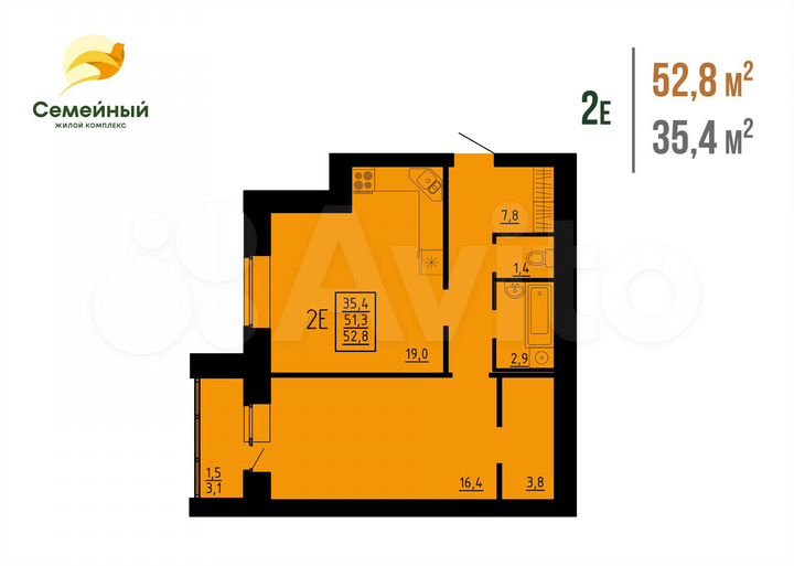 2-к. квартира, 52,8 м², 1/12 эт.