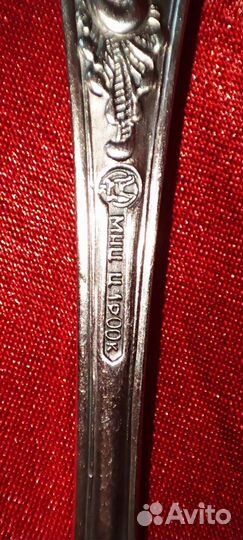 Столовые приборы (ложки десертные) мнц