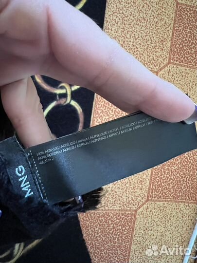 Палантины mango пакетом