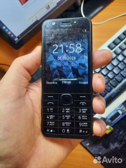 Nokia 230 Dual Sim