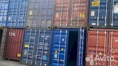 Морские контейнеры стандартных размеров