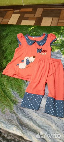 Отдаю за стиральный порошок