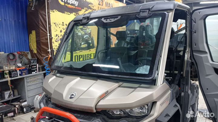 Стекло лобовое BRP CAN AM defender traxter