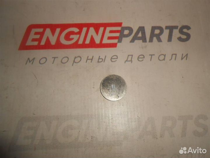 Шайба регулировочная Nissan Cefiro A33(98-03)