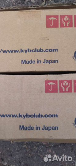 Амортизаторы для Ниссан Эльгранд задние новые