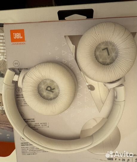 Беспроводные наушники jbl tune 510bt