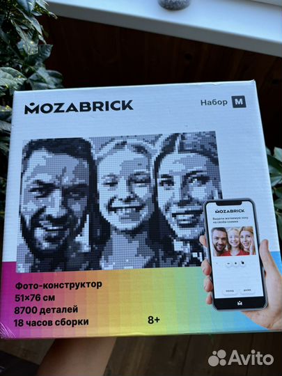 Фото-конструктор Mozabrick M
