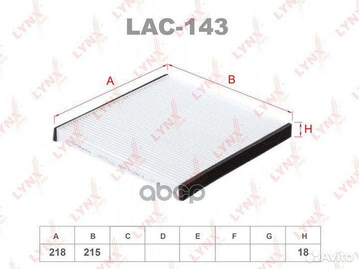 Фильтр салона Toyota Harrier,Lexus RX (03),Hilux