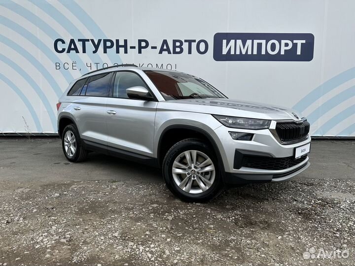 Skoda Kodiaq 2.0 AMT, 2024