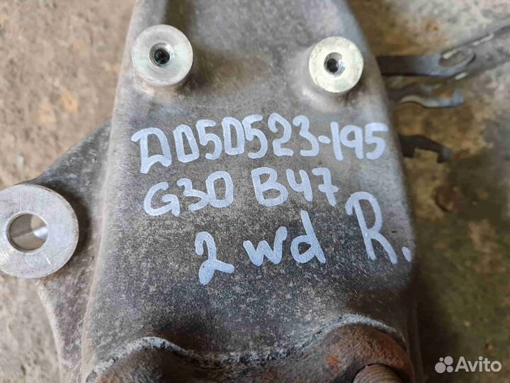 Кулак поворотный правый BMW 5 G30/G31