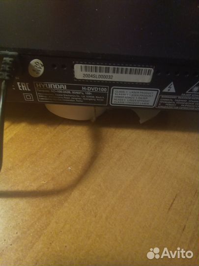 Видеоплеер Hyundai H-DVD100