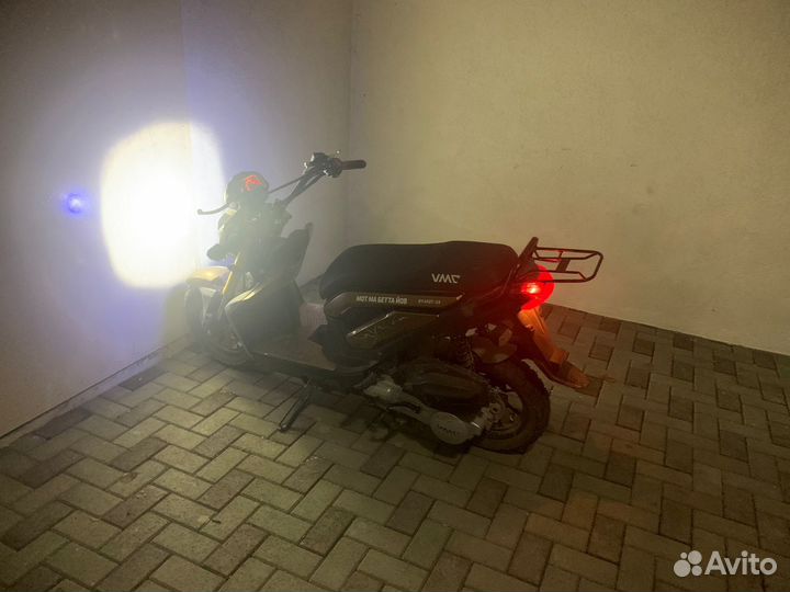 Скутер 150куб