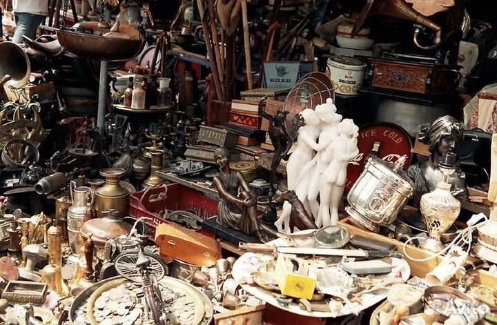 Антиквариат