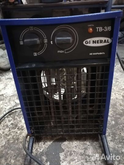 Тепловая пушка