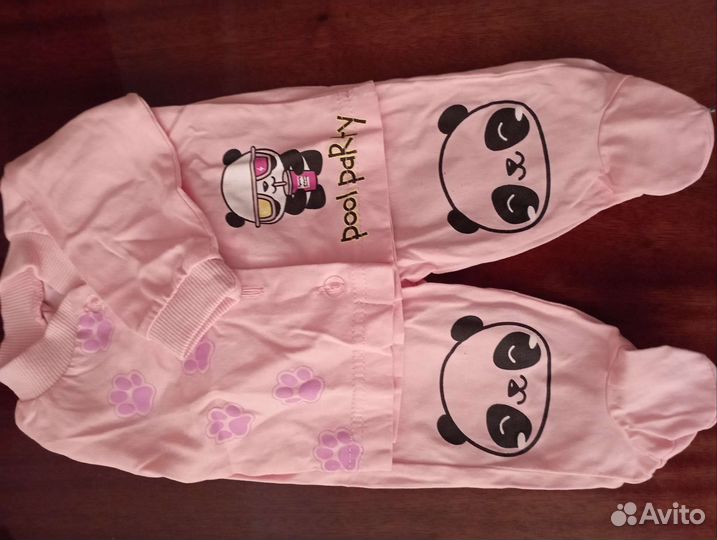 Детские вещи новые