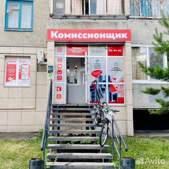 Приставка для тв (кгн02)