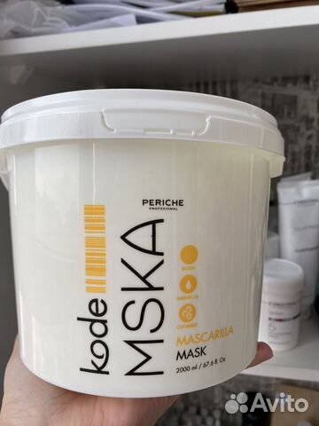 Маска для волос с биотином, Periche Kode mska