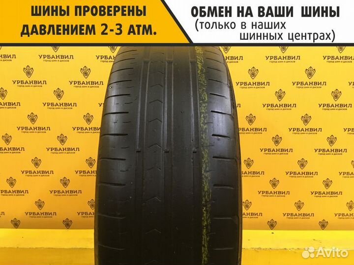 Continental ContiPremiumContact 5 185/60 R15 84H