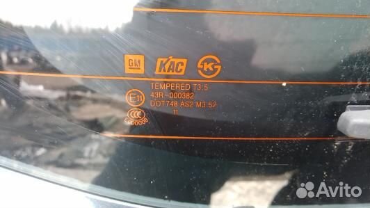 Дверь 3-5 chevrolet orlando (4TD04GF01)