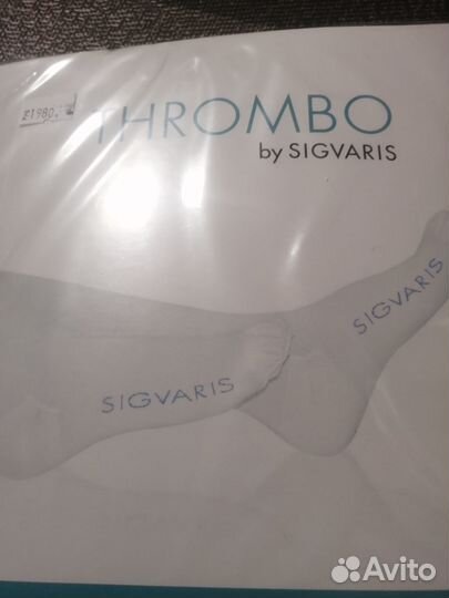 Компрессионные чулки новые