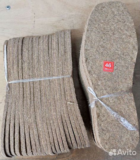 Стельки войлок натуральный