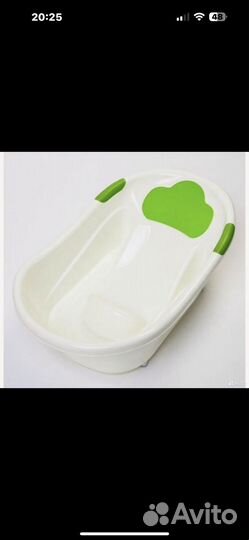 Ванночка для купания