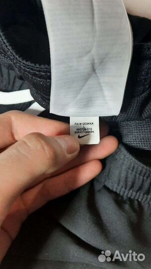 Штаны nike drill