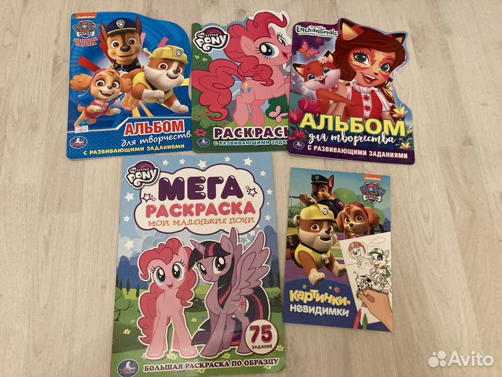 Новые наклейки, раскраски и пособия