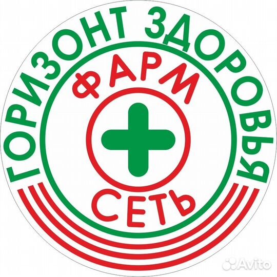Фармацевт/провизор