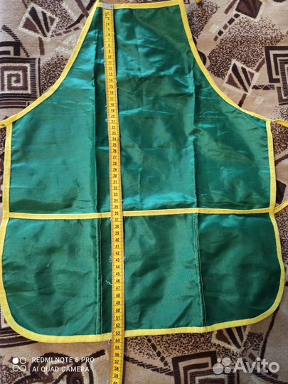 Фартук для труда