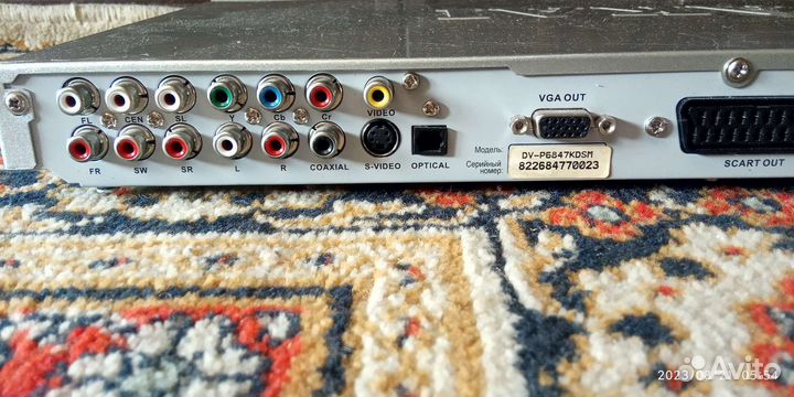 DVD плеер